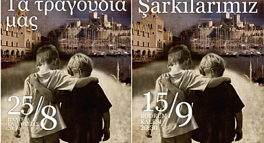 BORUM BELEDİYESİ, KOS BELEDİYESİ İLE DOSTLUK KONSERİ DÜZENLEYECEK