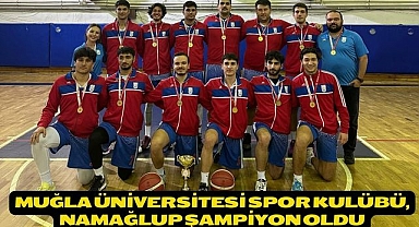 Muğla Üniversitesi Spor Kulübü, Namağlup Şampiyon Oldu