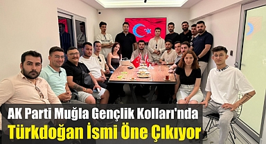 AK Parti Muğla Gençlik Kolları’nda Türkdoğan İsmi Öne Çıkıyor