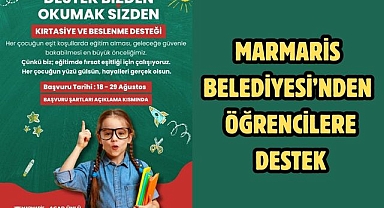 Marmaris Belediyesi’nden Öğrencilere Destek