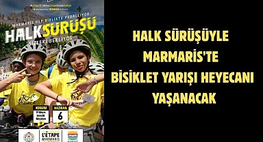 Halk sürüşüyle Marmaris’te bisiklet yarışı heyecanı yaşanacak